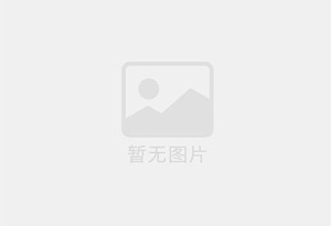 博乐防水补漏公司的电话号码是多少？